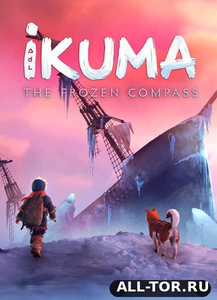 IKUMA: The Frozen Compass (2026) [PC, PlayStation 5, Xbox Series X]