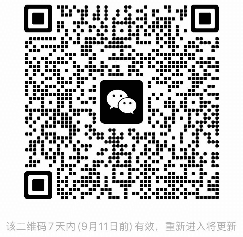 二维码