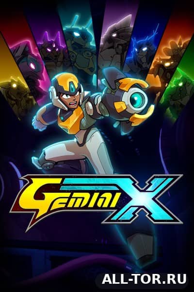 Gemini X (2028) [PC]